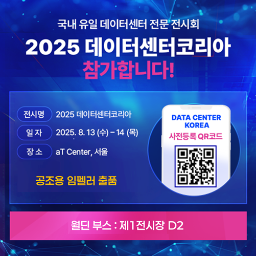 KakaoTalk_20250808_143532735.png