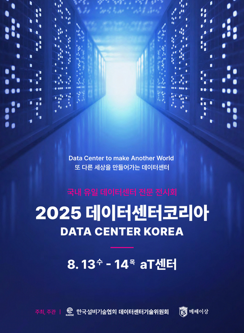 제목을-입력하세요-6-1.jpg